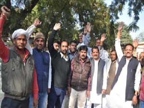 Congress protest at collectrete